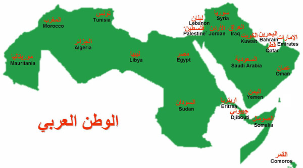 world map with countries named. Mohamed Bouazizi, a name that